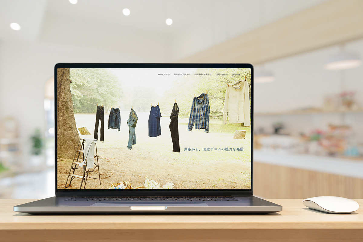 Yファッション株式会社